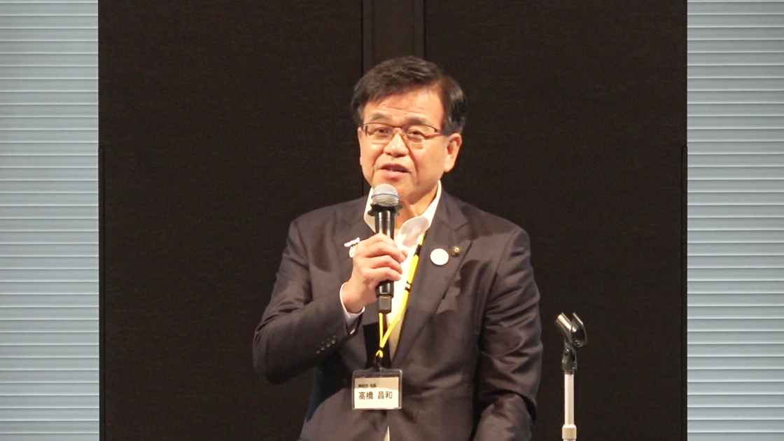 秦野市 市長　高橋 昌和 氏