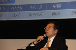 竹本 和彦 氏 （国連大学サステイナビリティ高等研究所 所長）