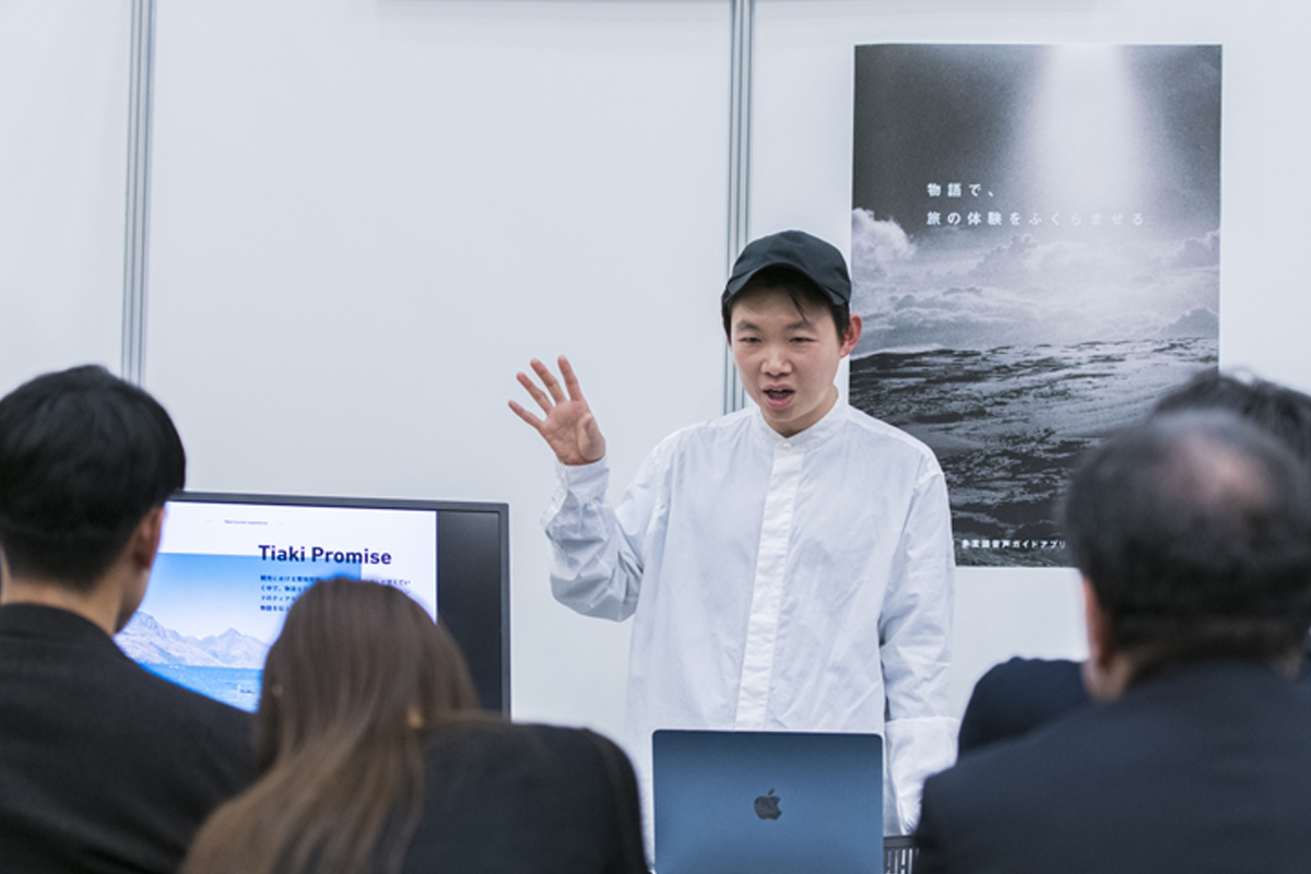 株式会社on the trip　成瀬　勇輝 氏